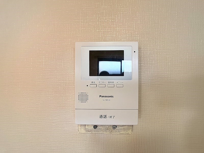 メゾン永井 その他1