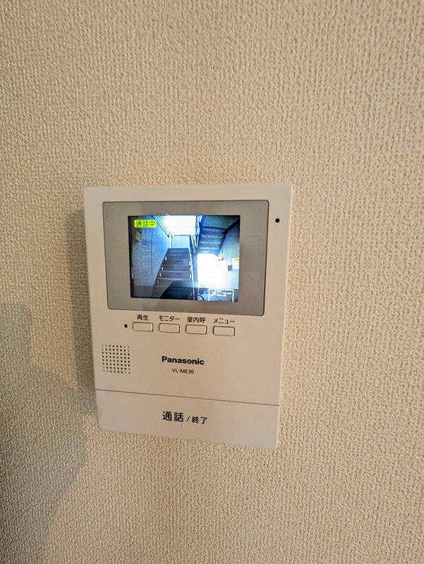 アトリオＢ セキュリティ