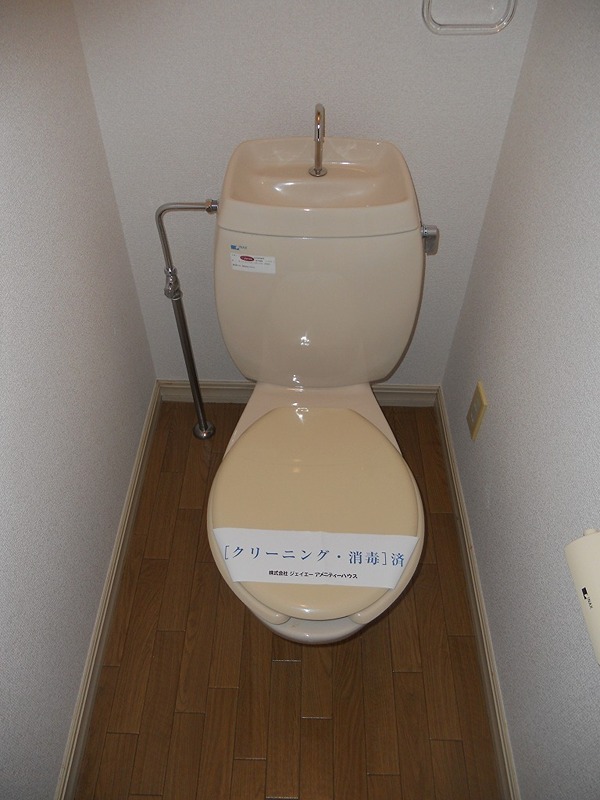 ハイムカトレア トイレ