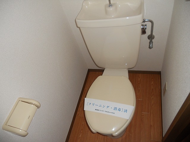 アーバンライフＡ トイレ