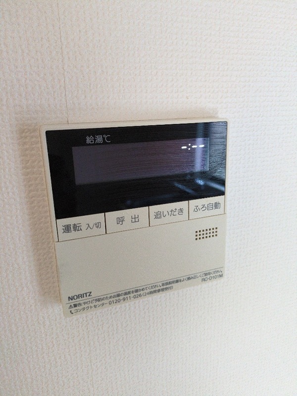 シエルⅧ その他設備