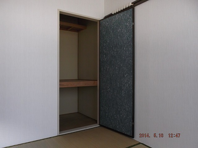センチュリーカーサ中島 その他部屋・スペース