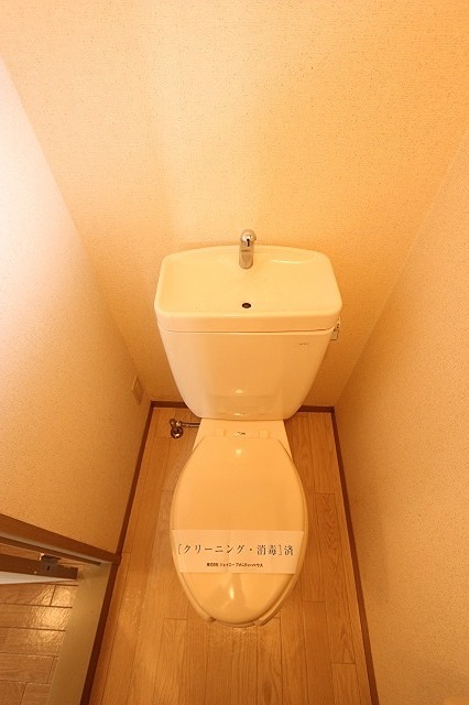 マーチ　梶塚 トイレ