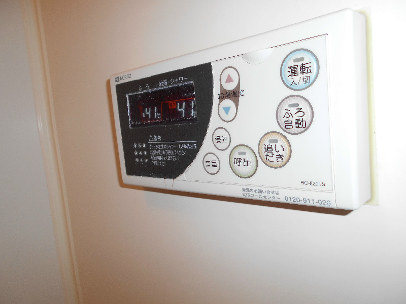 扶桑カシオハイツ その他