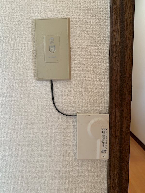 ビックリバー綱島 その他設備