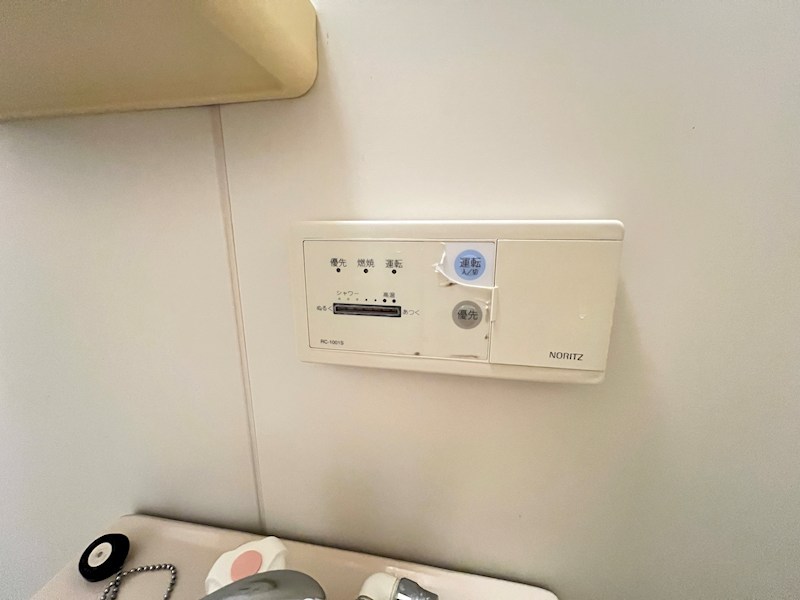 シャトークレール その他設備