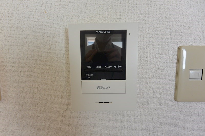 アムール下村 セキュリティ