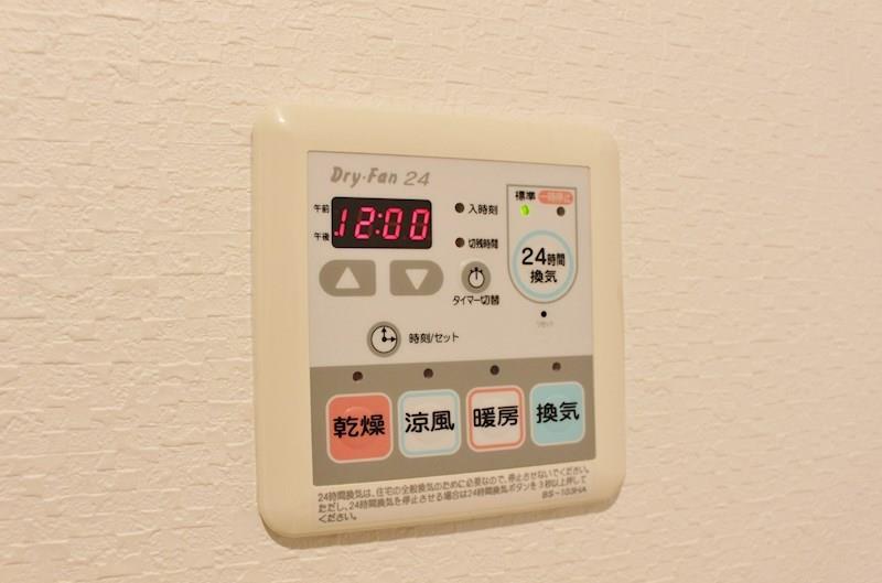 ディアコート(茨木市) その他14