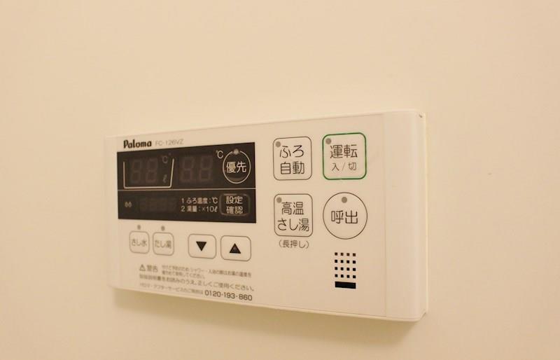 ディアコート(茨木市) その他15