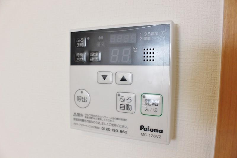 ディアコート(茨木市) その他16