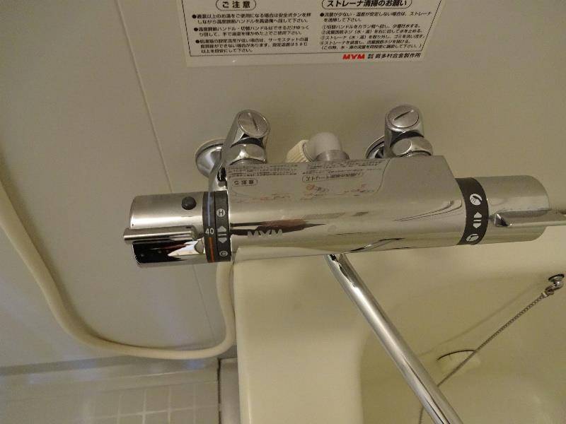 ディアコート(茨木市) その他10