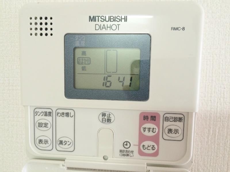 ルミナスビラ石橋 その他10