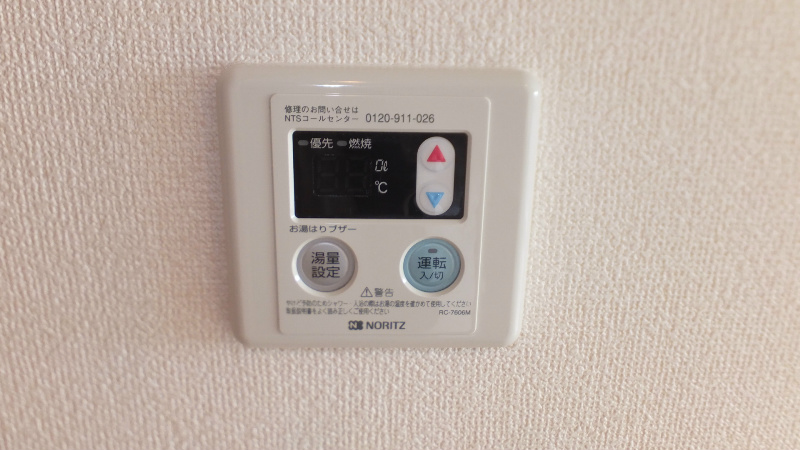 サンシャルマン(東住吉区) その他3