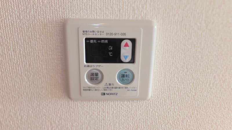 サンシャルマン(東住吉区) その他12