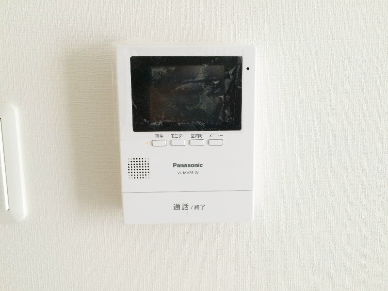メゾンエーワン その他4