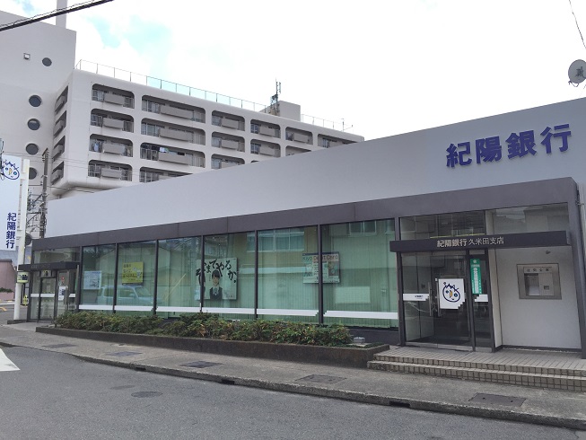 オークリーテラス 周辺画像9