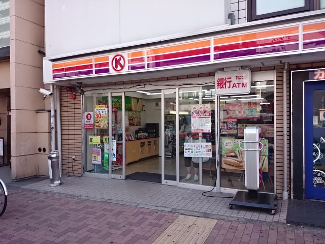 モア・ロック京都西院 周辺画像5