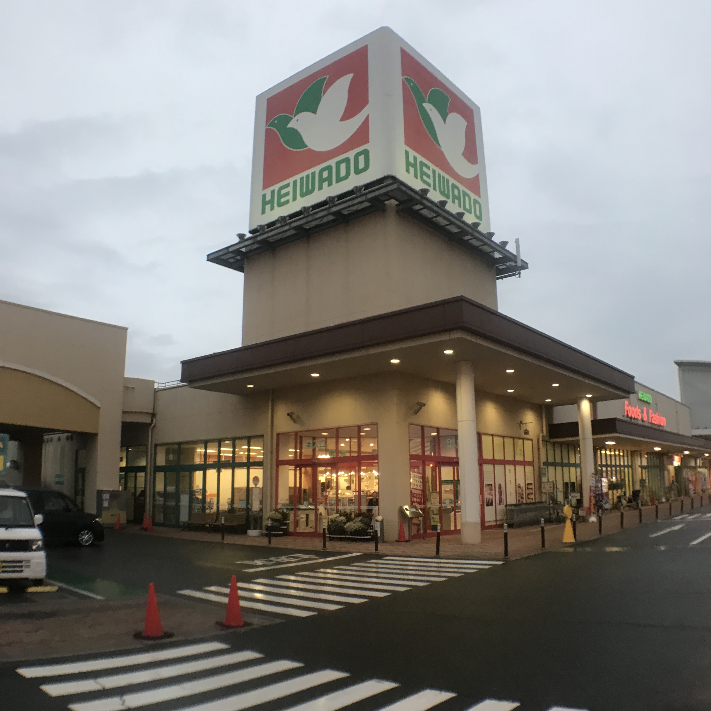 アドウェル参番館 周辺画像1