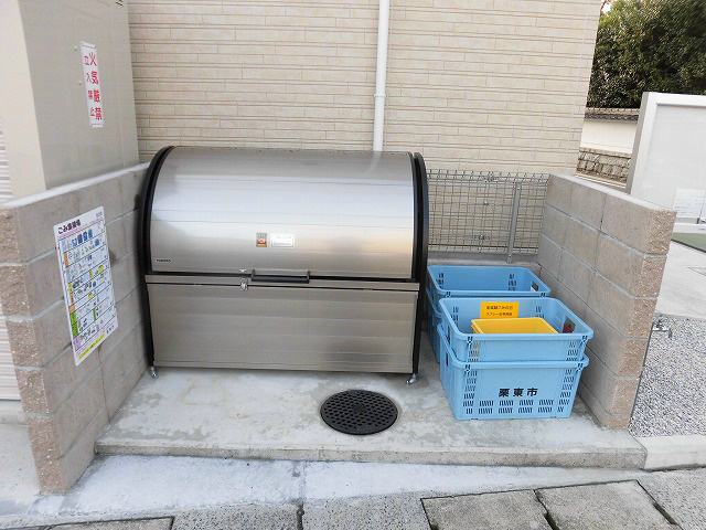 プリズムⅡ　 その他外観2