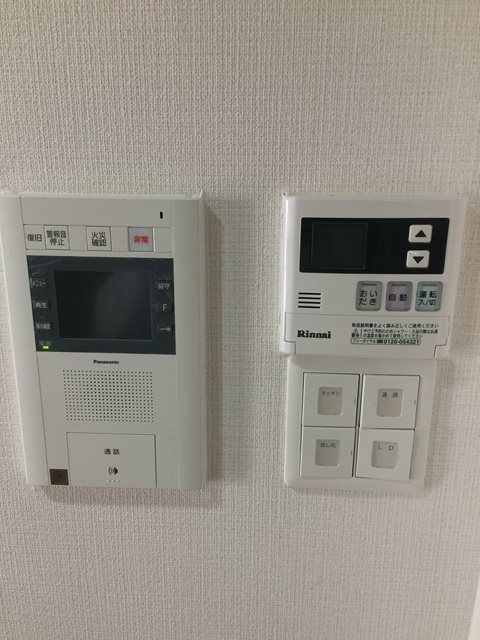 メゾンエスプリ生田 その他3