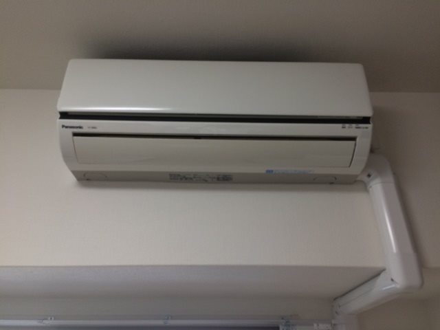 メゾンエスプリ生田 その他5