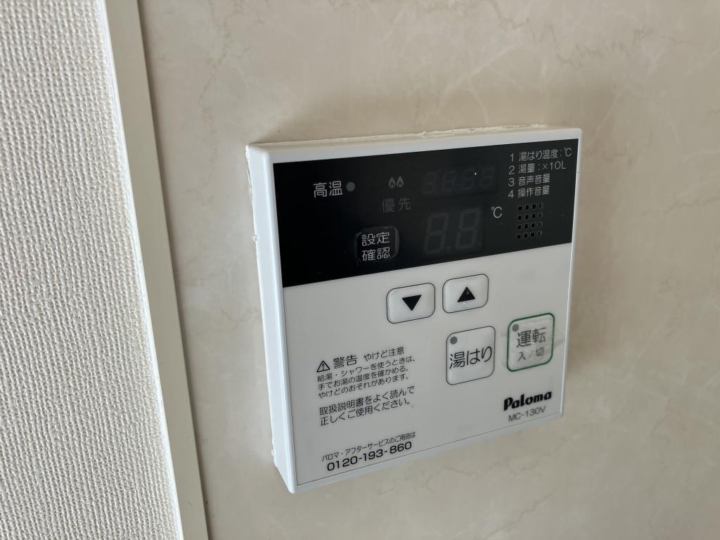 アルバソーレ その他13