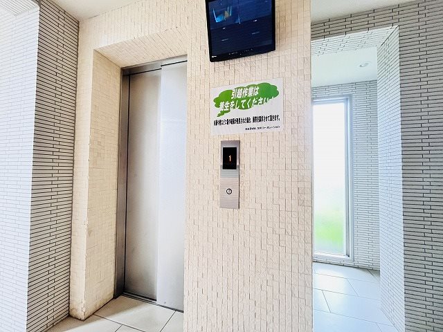 ドミトリーDHⅢ その他外観1