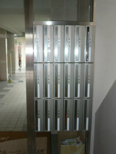 フルーラン船橋 その他外観4