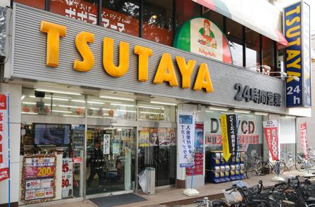 プレジール 周辺画像4