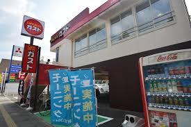 アルカサール 周辺画像1