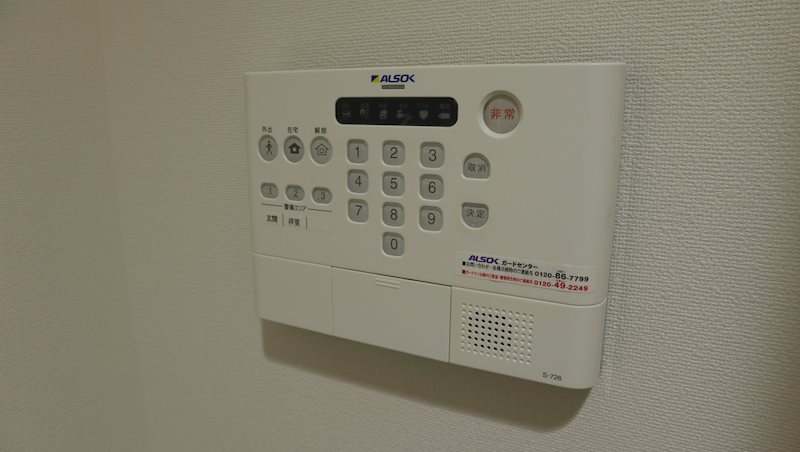 タウンコート御園 その他1