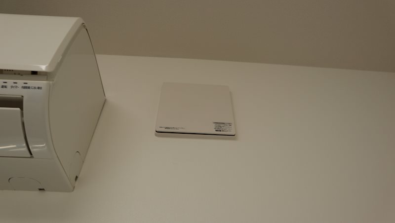 タウンコート御園 その他8