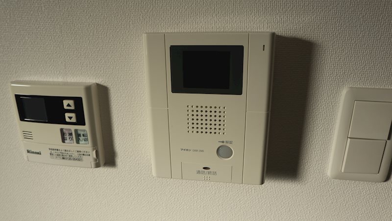 タウンコート御園 その他22