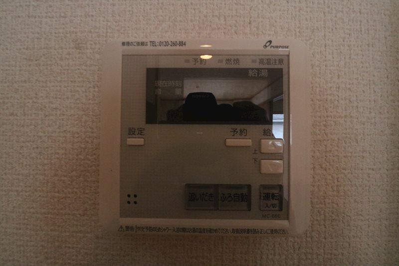 LSY-16 アドヴァンスⅡ 風呂画像