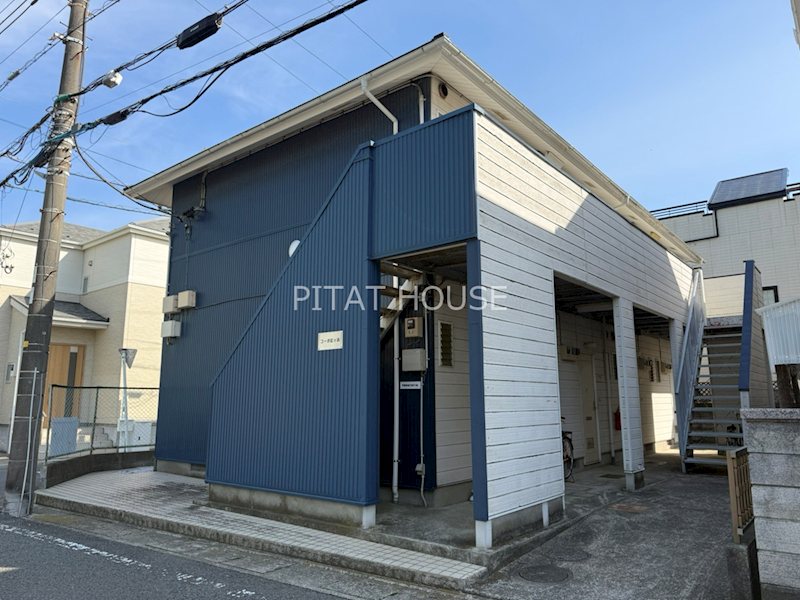 コーポ虹ケ浜 外観