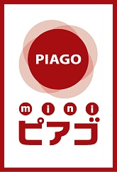 アクシア千駄ヶ谷 スーパー