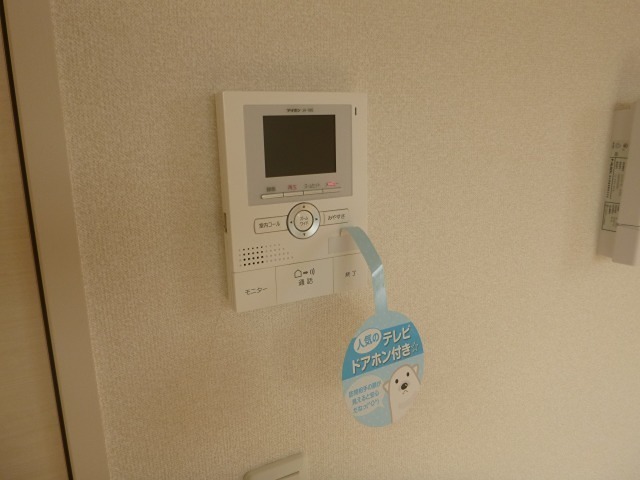 ヒルトップＵ セキュリティ
