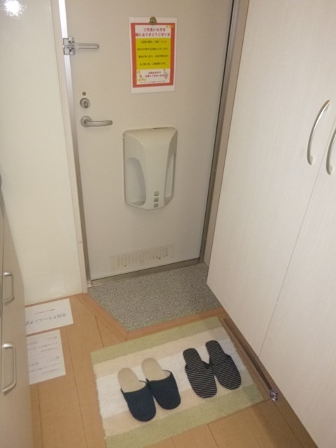 ヒルトップＵ 玄関