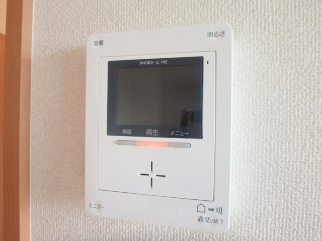 フォンティーヌ セキュリティ