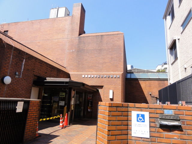 シャトレー渋谷 図書館