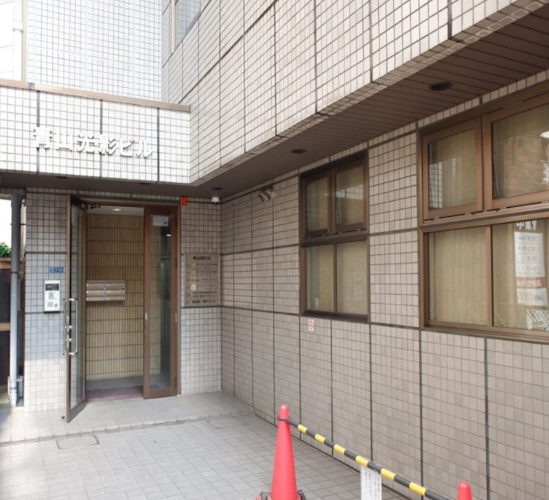 青山光影ビル その他