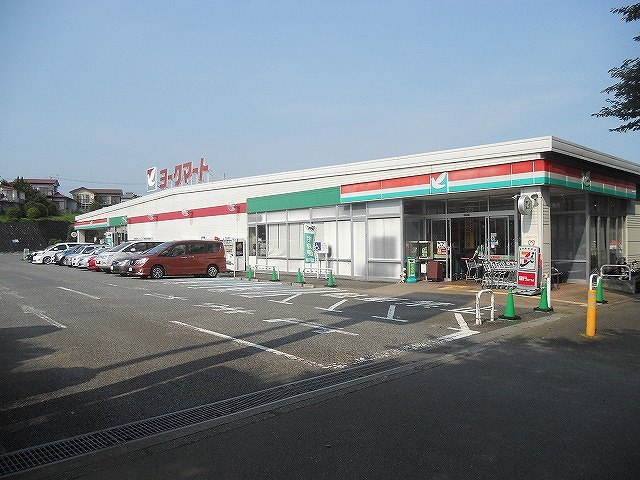 ロイヤルパルＡ スーパー