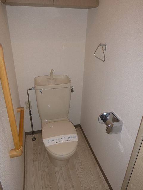 パレススクエア港南台 トイレ
