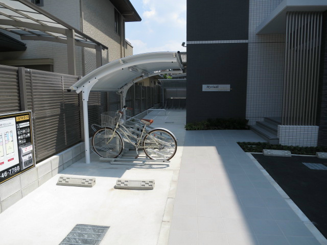 ミリアディたかつき その他4