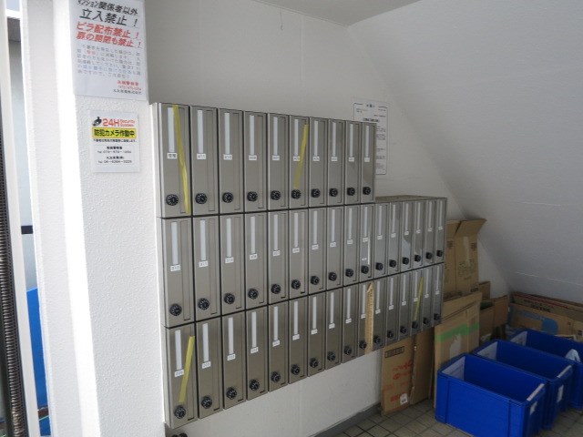 松が丘エンビイマンション その他3