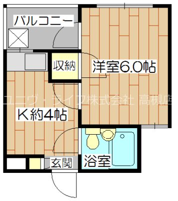 アンフィニィ京口 間取り