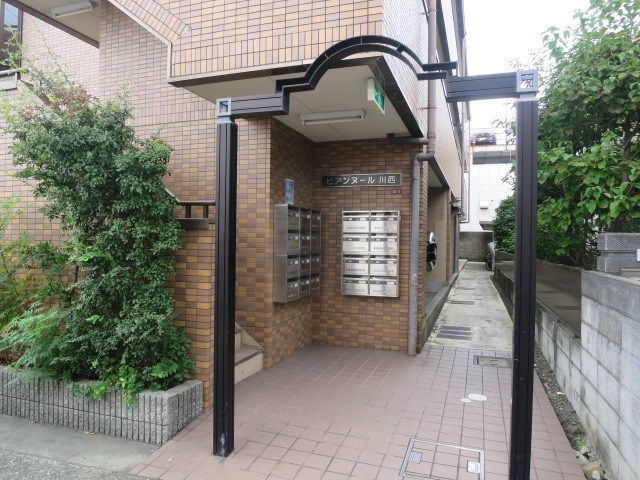 ビアンヌール川西 その他9