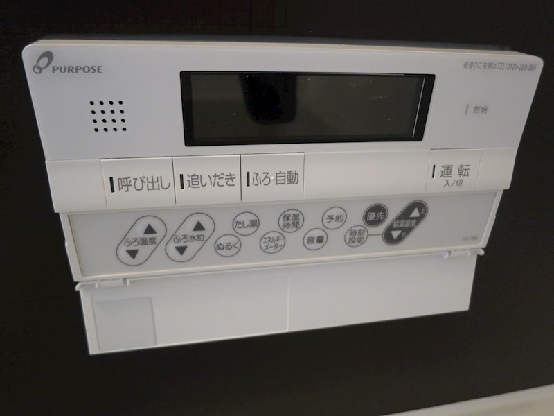 モダンアパートメント高槻城南 その他6