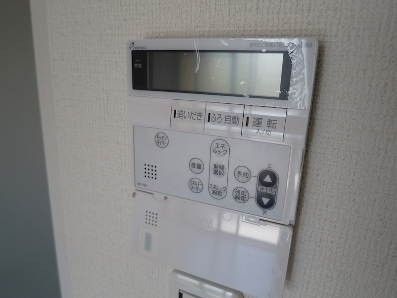 モダンアパートメント高槻城南 その他17