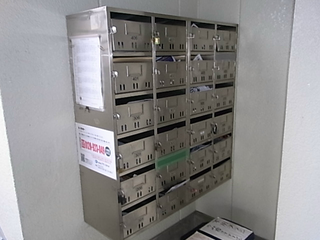 アーバンライフミレイ その他2